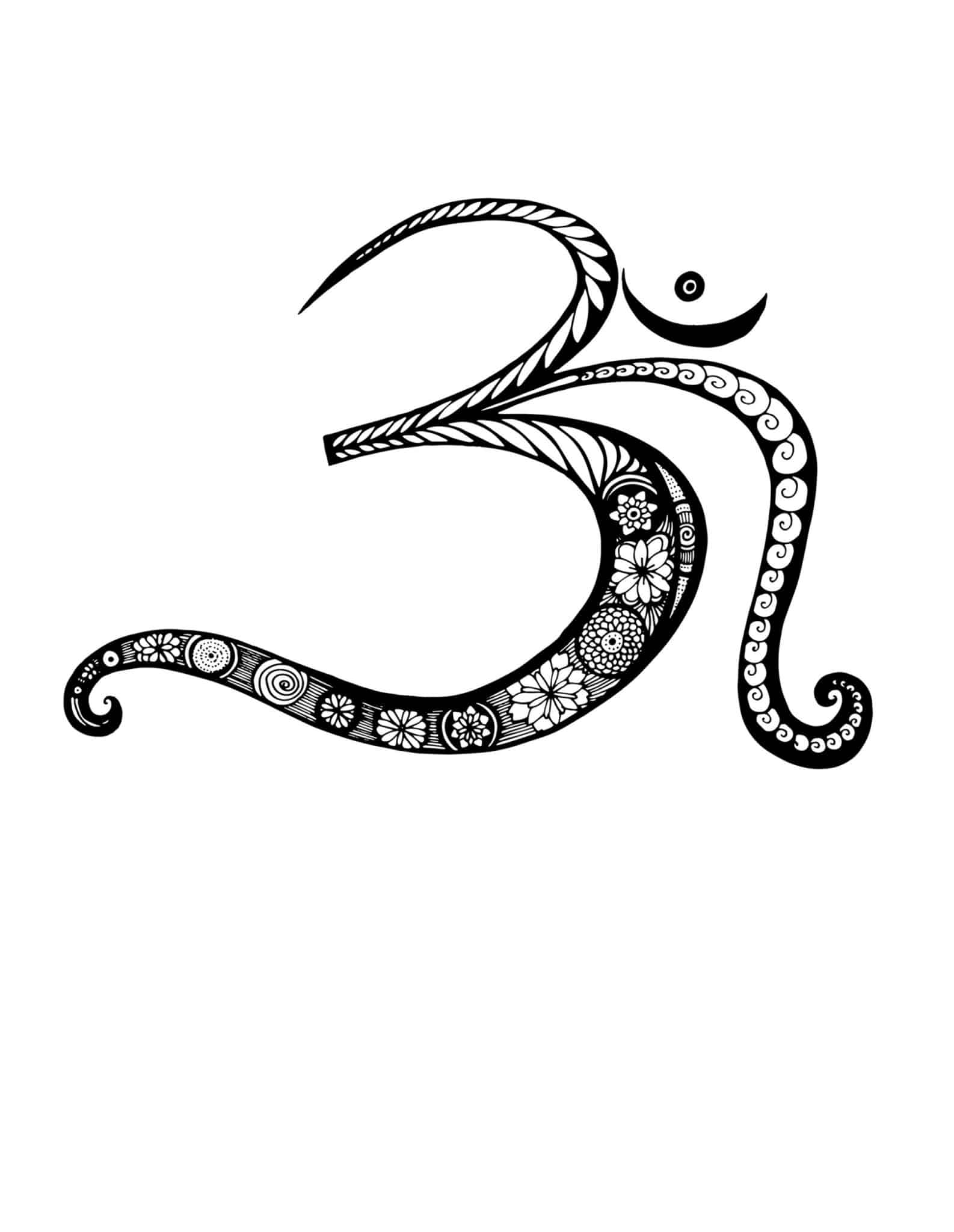 vibration of god icon